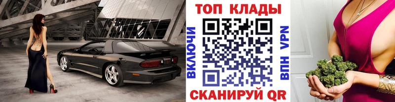  Cocaine Новотитаровская
