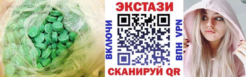 даркнет телеграм  ОМГ ОМГ ТОР  Новотитаровская  ЭКСТАЗИ TESLA 