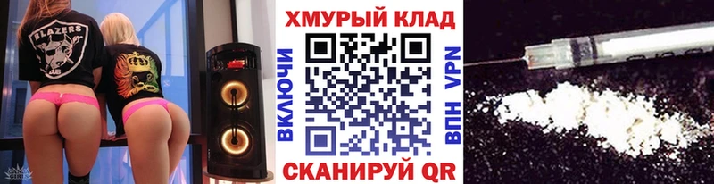 цены   Новотитаровская  ГЕРОИН гречка 