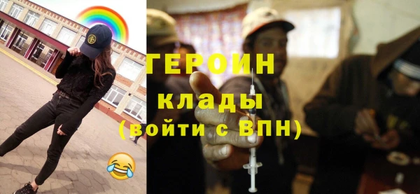 дмт Абаза