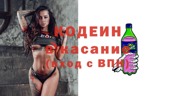 mdpv Пестово