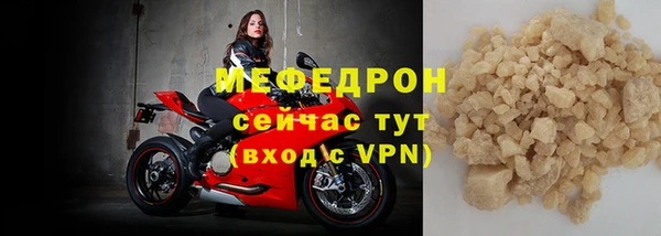 эйфоретик Переславль-Залесский