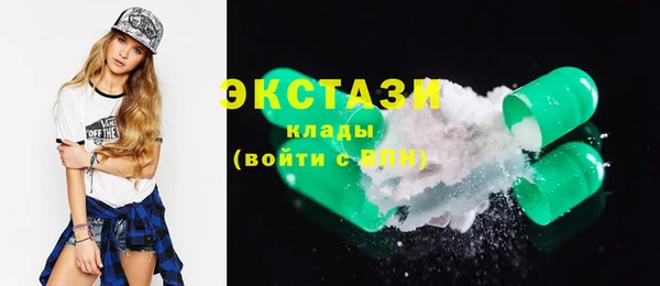 дмт Абаза