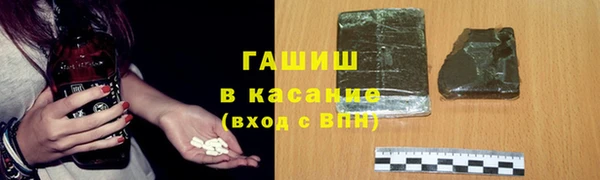 каннабис Абинск
