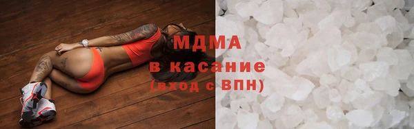 шишки Пересвет