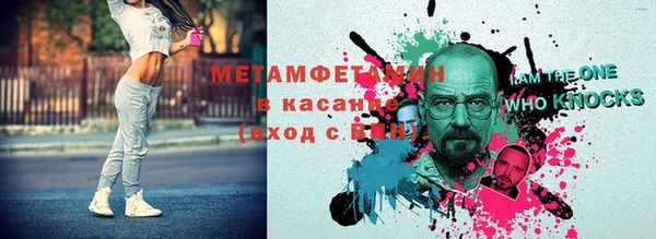 mdpv Пестово