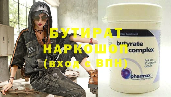 дмт Абаза