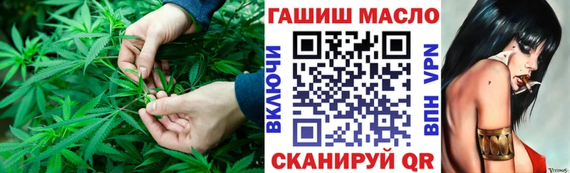 Дистиллят ТГК вейп с тгк  Новотитаровская 